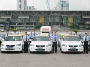 深圳市廣仁汽車陪駕服務(wù)我要點(diǎn)評(píng)