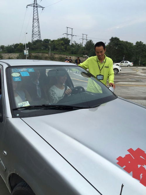 專業汽車陪駕服務 IC35214汽車陪練，助您輕松駕駛