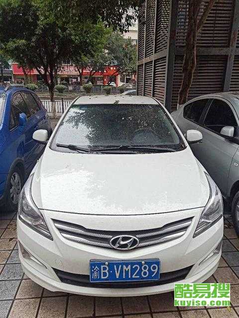 重慶酷易搜汽車陪駕服務 安全駕駛，輕松學車