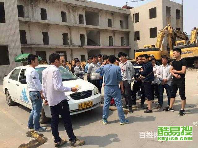 西安酷易搜汽車陪駕服務(wù) 專業(yè)護航，安全駕駛新選擇