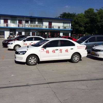 婁底汽車陪練服務全解析 費用、選擇與優質公司推薦