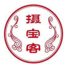 湖南攝寶客電子商務(wù)運營管理 解鎖電商新勢能